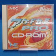 PCエンジンソフト/アーケードカードPRO|NEC