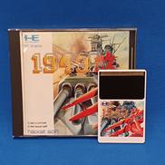 PCENGINE HUCARD/1943改|NAXAT SOFT