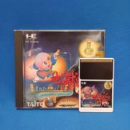 PCENGINE HUCARD/地獄めぐり|TAITO