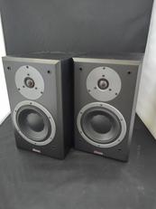 Dynaudio DM 2/7 Used Price | HifiZero