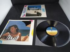 キャッツアイ、悲しみがとまらない収録|フォーライフレコード