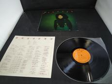 邦楽|RCAレコード