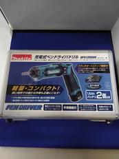 充電式ペンドライバドリル|MAKITA