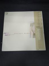 真夜中のドア　STAY WITH ME収録|キャニオンレコード