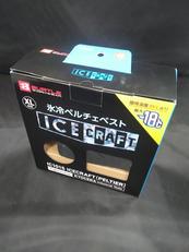 その他作業服・装備|BURTLE