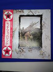 レッド・ツェッペリンⅣ|Atlantic