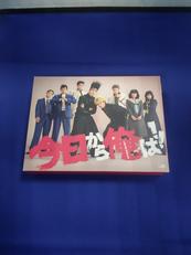 今日から俺は!!|VAP