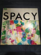 LPレコード|RVC株式会社