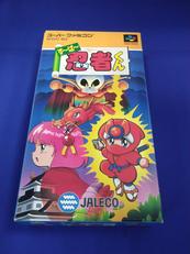 すーぱー忍者くん|NINTENDO