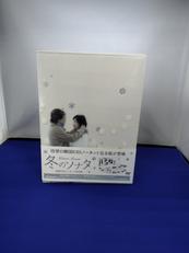 冬のソナタ|SONY