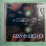 PCエンジンソフト|DATA WEST