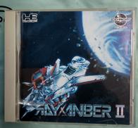 ライザンバーⅡ|DATA WEST