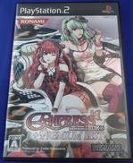 ビートマニアⅡ16EMPRESS|KONAMI