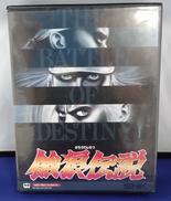 ネオジオソフト|SNK