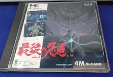 PCエンジンソフト|IREM