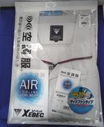 空調服|XEBEC