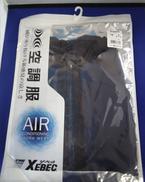 空調服|XEBEC