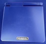 ゲームボーイアドバンスSP