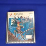 ドラキュラⅡ　呪いの封印|NINTENDO