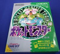 ポケットモンスター緑