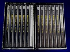 勇者王ガオガイガー|株式会社ビクター