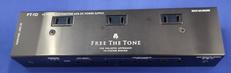 ディストリビューター|FREE THE TONE
