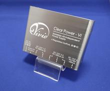 パワーサプライ|VIVIE