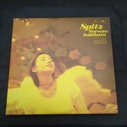 LPレコード|Polydor Records