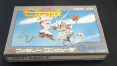 伝説の騎士エルロンド|NINTENDO