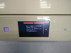 【訳アリ品です】|EPSON