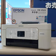 複合機|EPSON