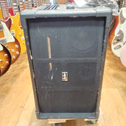 ロータリースピーカー|LESLIE