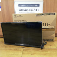 液晶テレビ|IRIE