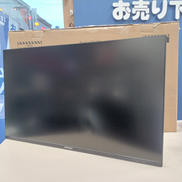 ゲーミングモニター|JAPANNEXT