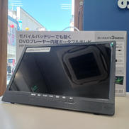 ポータブルTV|YAMAZEN