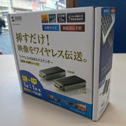 ワイヤレスHDMIエクステンダー|SANWA SUPPLY
