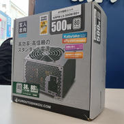 PC電源|玄人志向