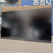 液晶ディスプレイ|JAPANNEXT