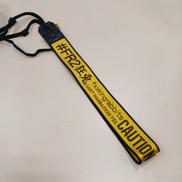 カメラストラップ|FR2