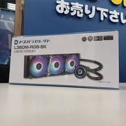 CPUクーラー|ドスパラ