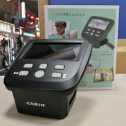 フィルムスキャナー|CABIN