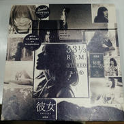 LPレコードボックス|PONY CANYON