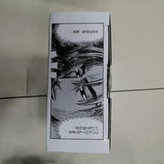 imgMap['COMMENT']}