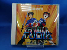 フォビア 勇者覚醒篇|MANTIS