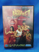 ベアナックルII|SEGA