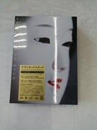 サザンオールスターズ THANK YOU SO MUCH|VICTOR