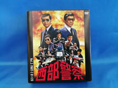 西部警察|ポニーキャニオン