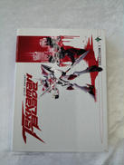 TEKKAMAN BLAOE|ANIMEWORKS