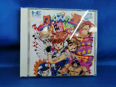 クイズの星|サン電子株式会社