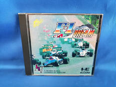 F-1ドリーム